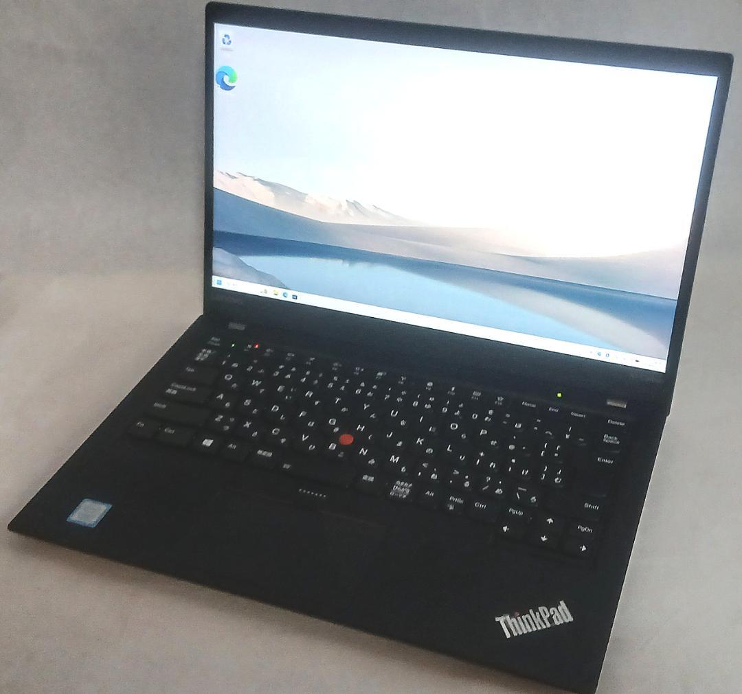Lenovo X1 Carbon　i7-7500U　8GB　NVMe　Win11