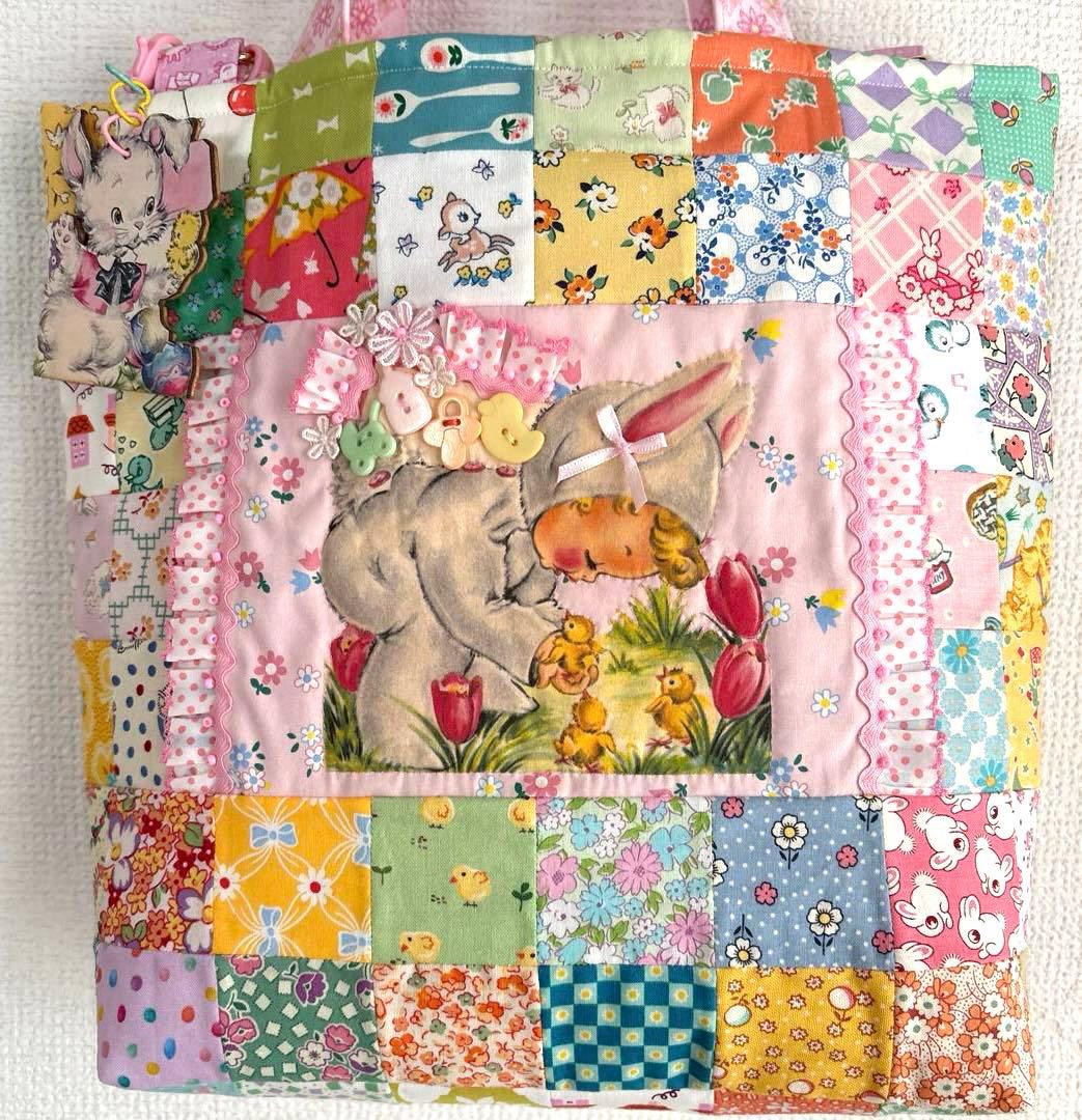 サーティーズ復刻版パッチワークトートバッグ ショルダー紐、ミニポーチ付き