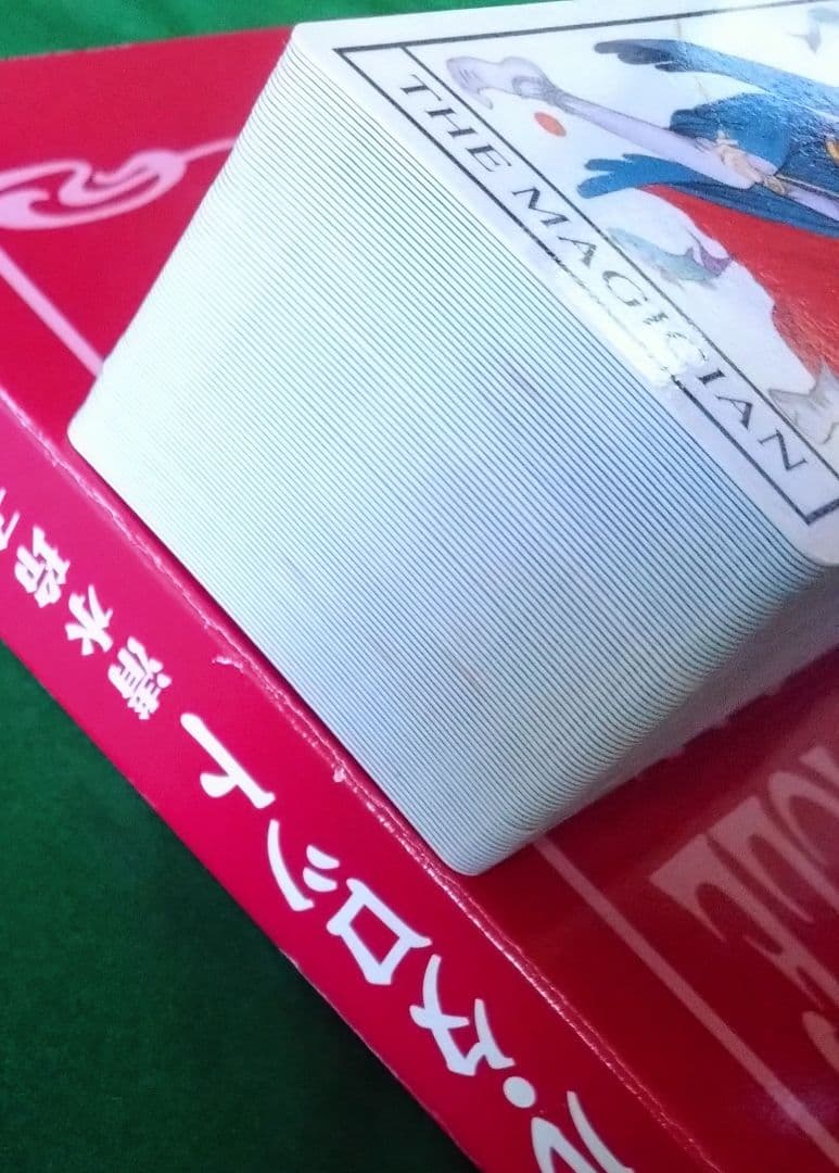 清水玲子 ミラクルタロット オリジナル タロットカード