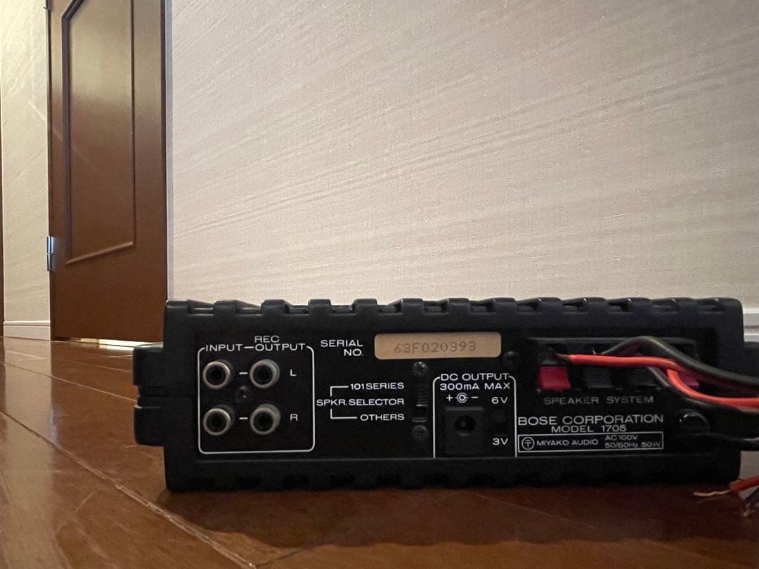 BOSEパワーアンプ　MODEL1750