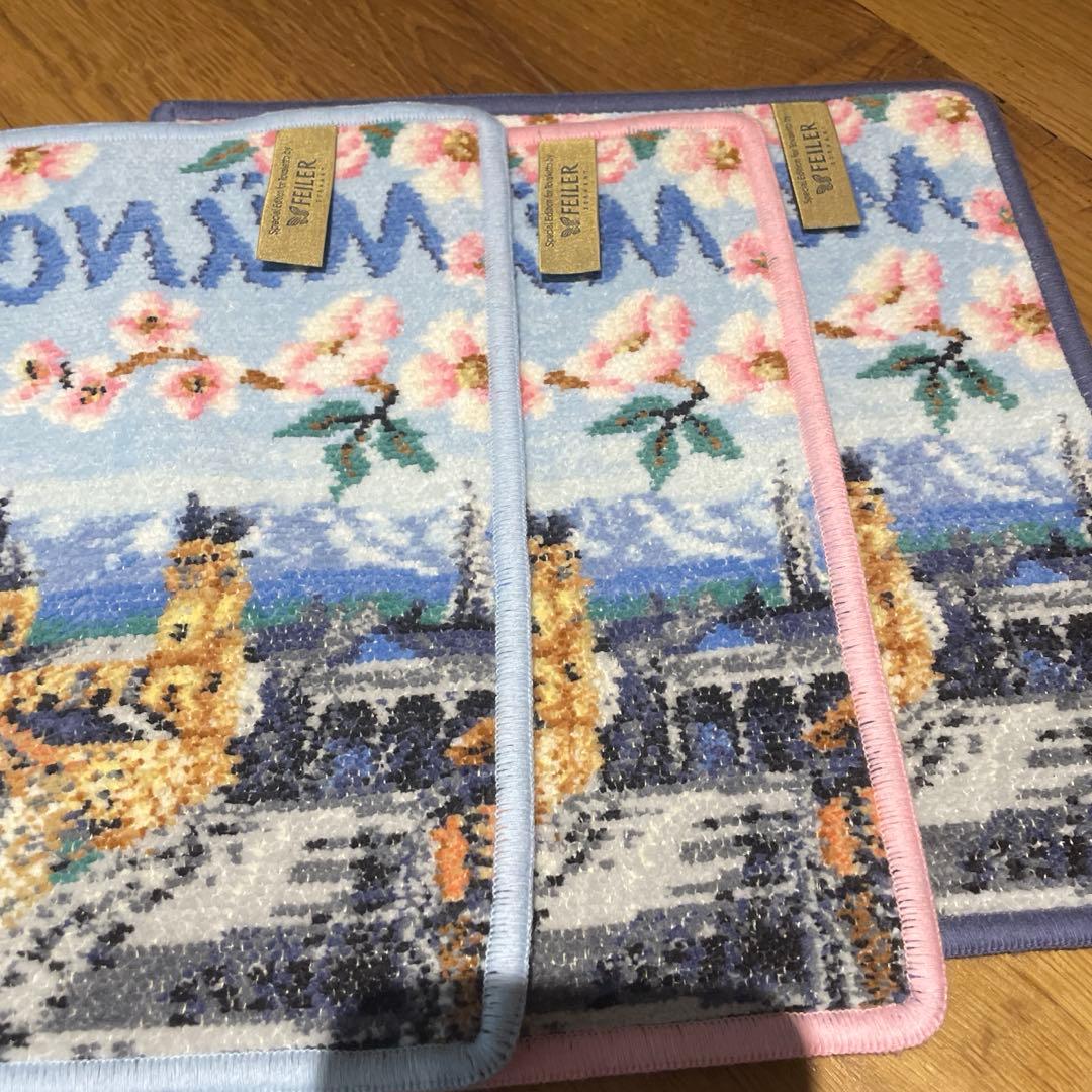 専用　フェイラー FEILER ドイツミュンヘン限定3枚セット MUNCHEN