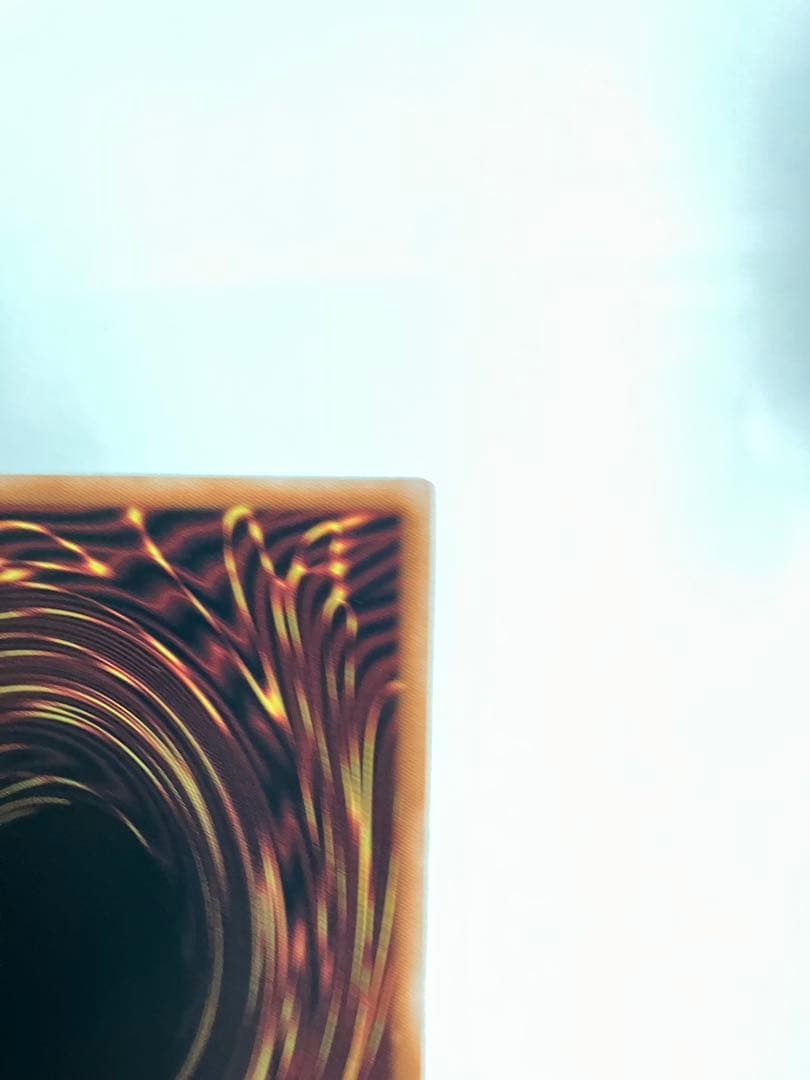 遊戯王　ラッシュデュエル　真紅眼の黒竜　レッドアイズブラックドラゴン