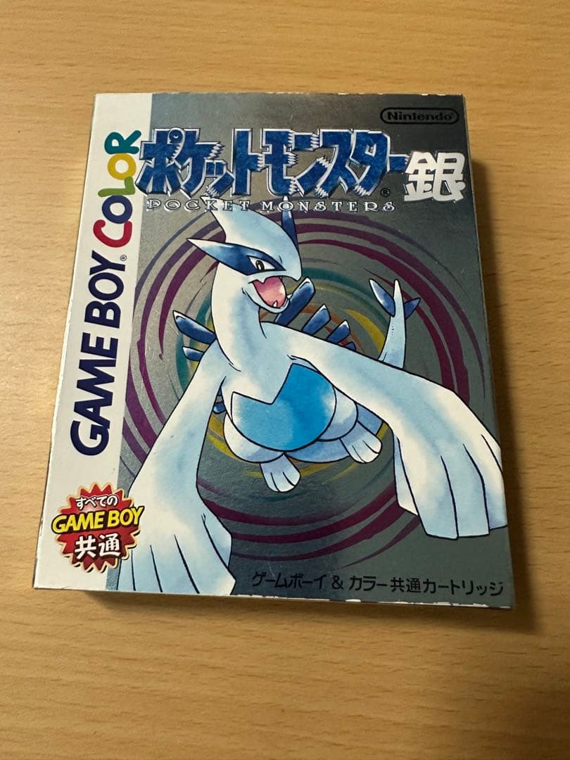 RIN ソフト3本まとめ売り