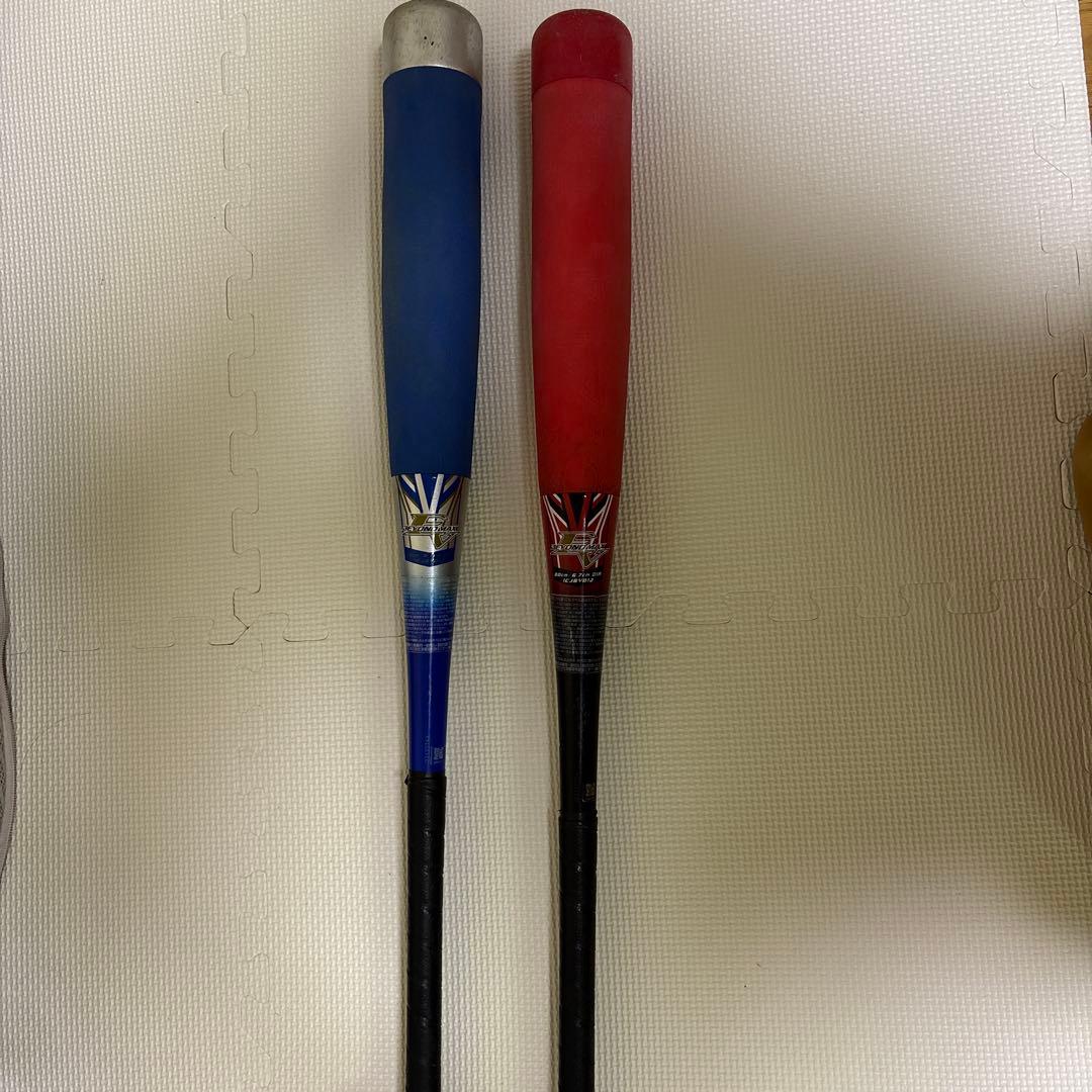 軟式バット 2本セット 青 赤　ビヨンド