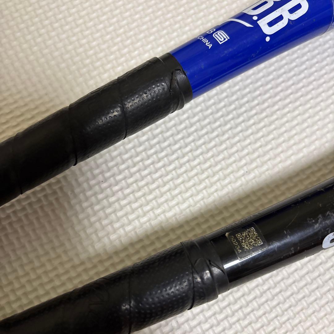 軟式バット 2本セット 青 赤　ビヨンド