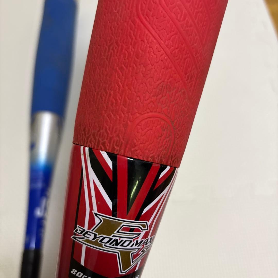 軟式バット 2本セット 青 赤　ビヨンド