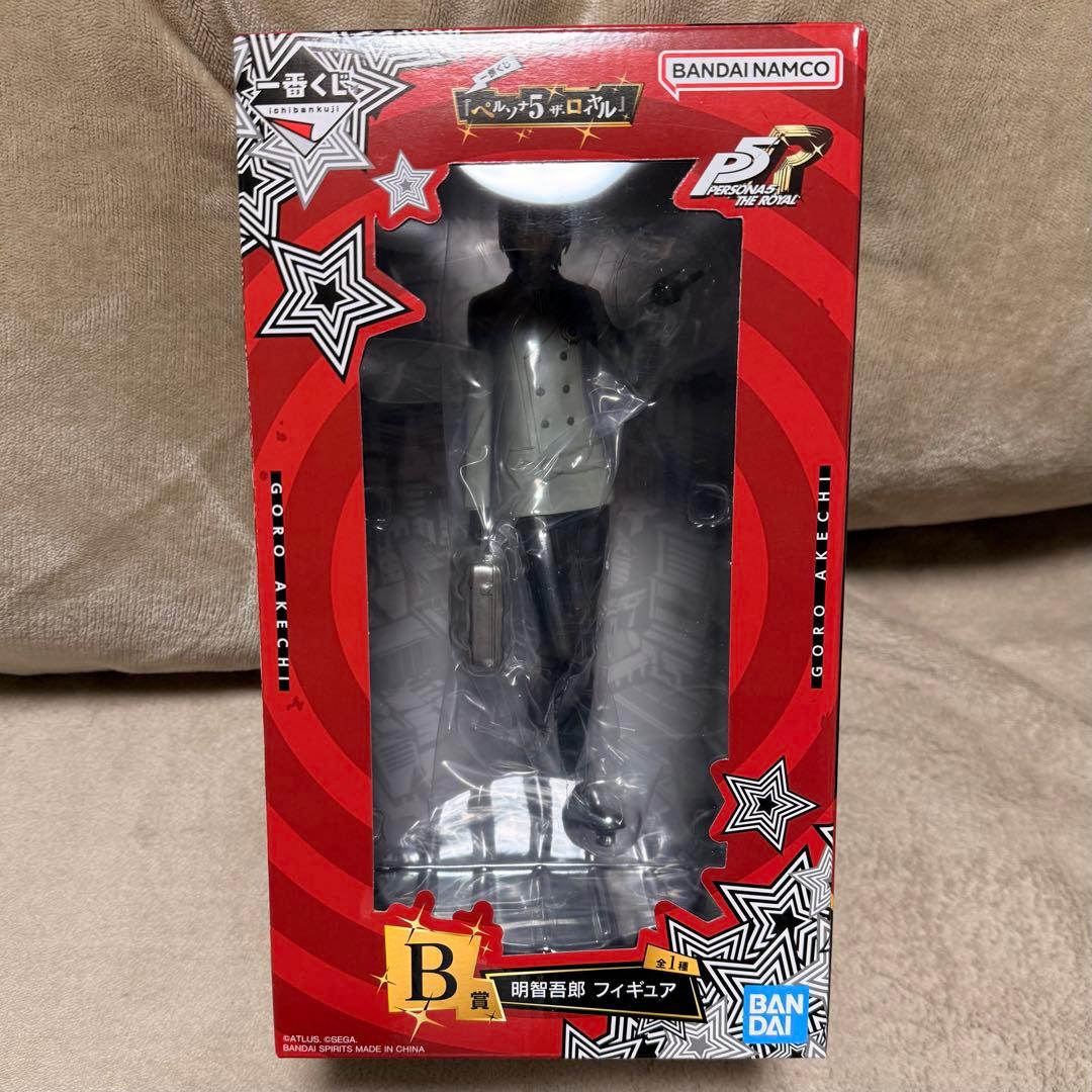 ペルソナ5 一番くじ B賞 明智吾郎 goro akechi Persona