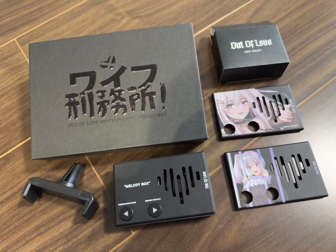ワイフ刑務所 Waifu in prison! メロディボックス