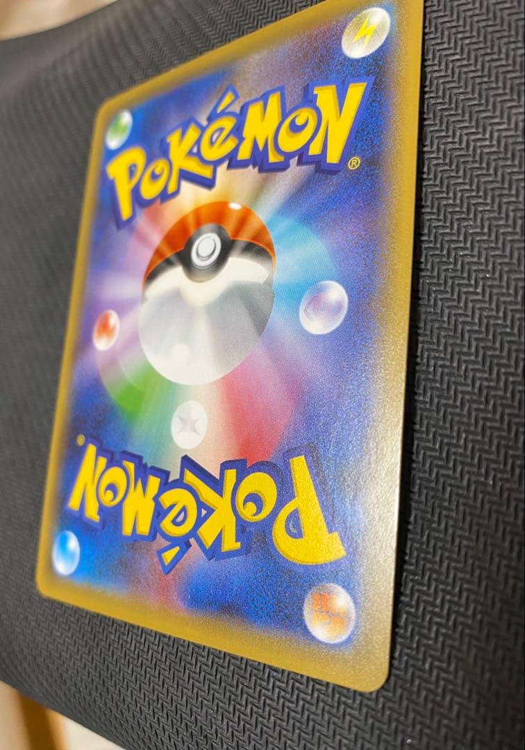 プ*。様 ガラルファイヤーV SR S5a 双璧のファイター 078/070