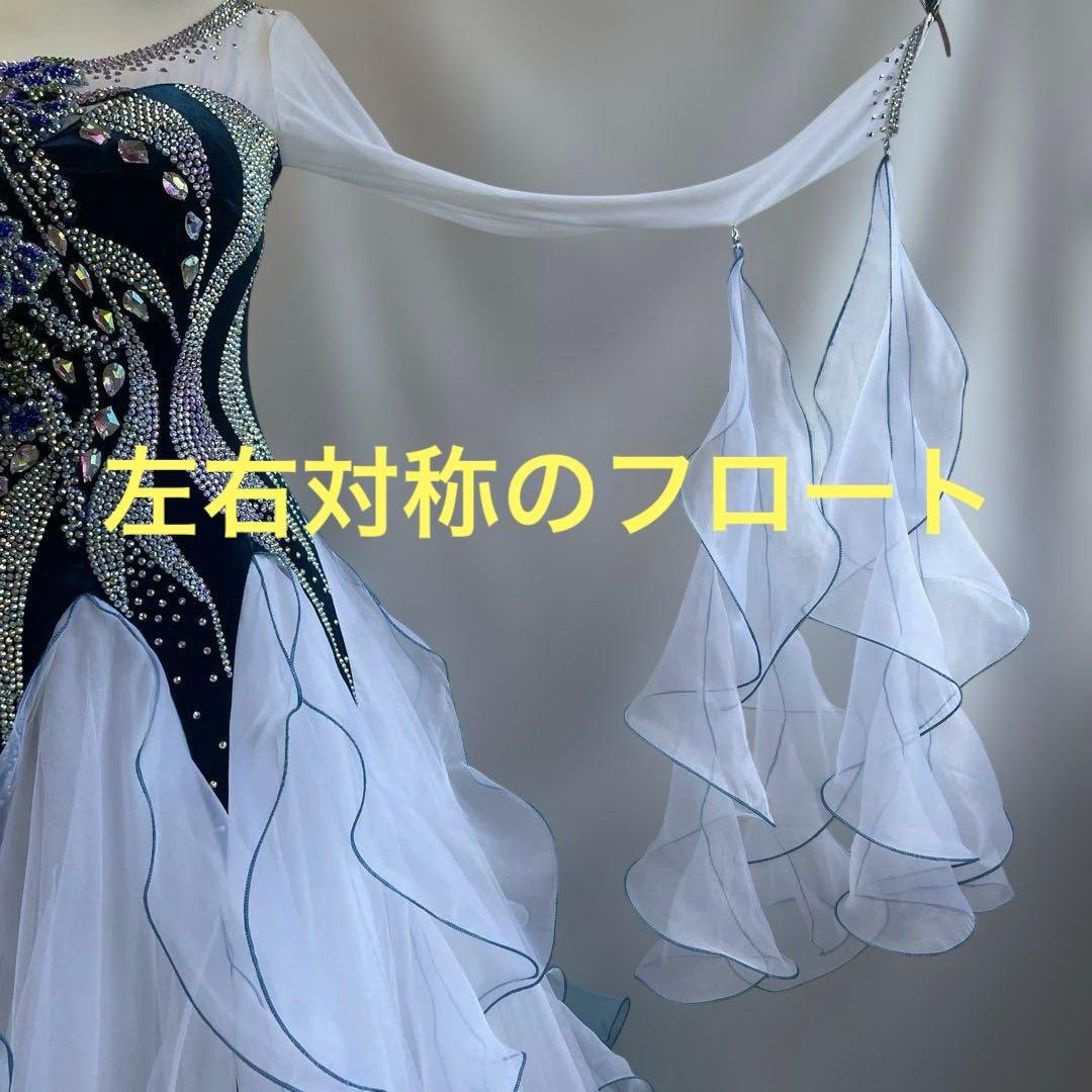 社交ダンス　スタンダードドレス　プリンセス　濃紺ベルベット　M