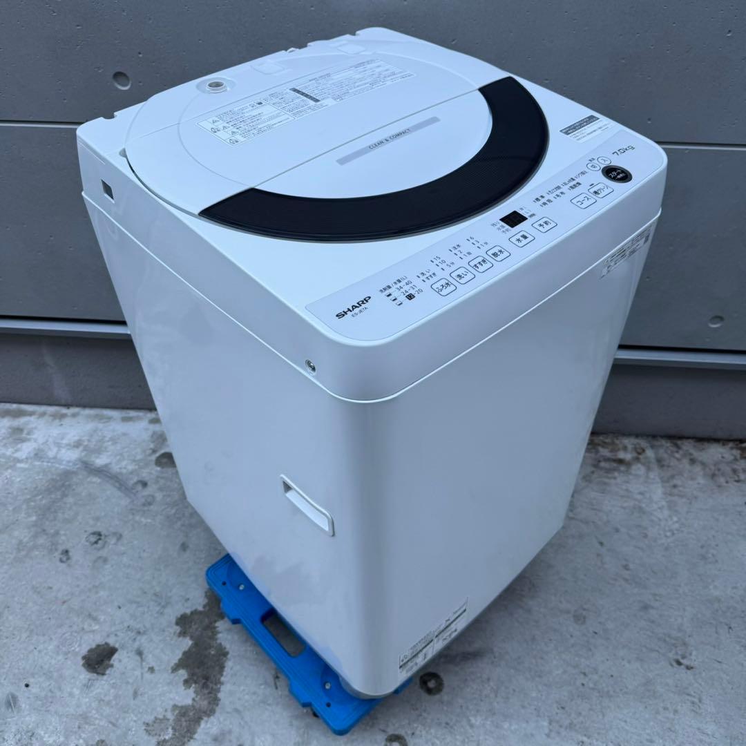 15★2025年製★ほぼ新品★シャープ　洗濯機　7KG 大型　一人暮らし