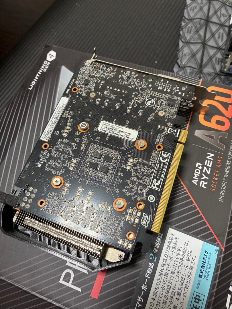 【動作未確認】GPU,CPU,メモリのまとめ売り
