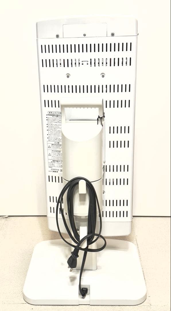 CORONA 電気ヒーター 10段階温度設定