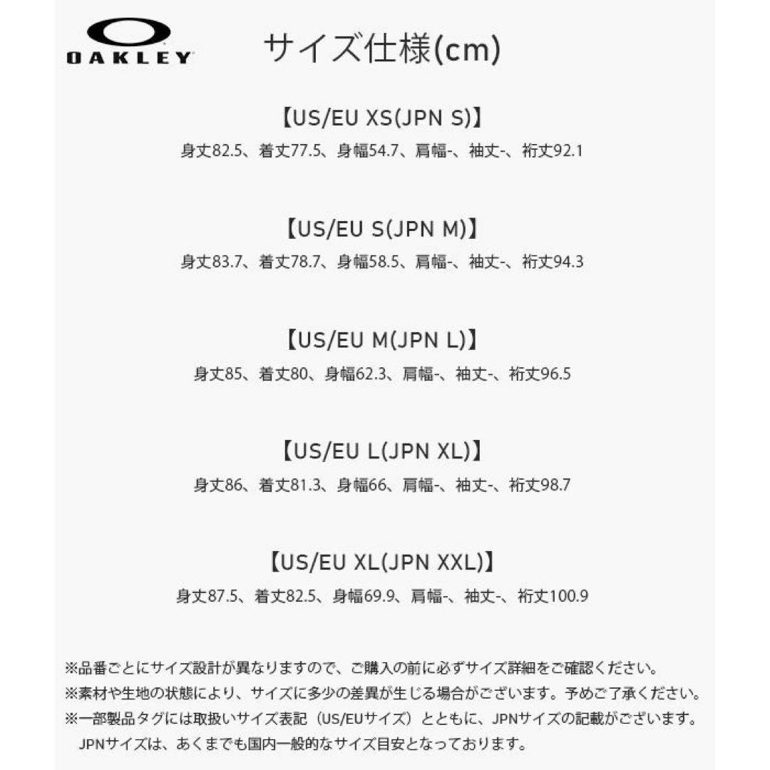 オークリー Oakley アノラック スノーウェア ジャケット S（JPN M）