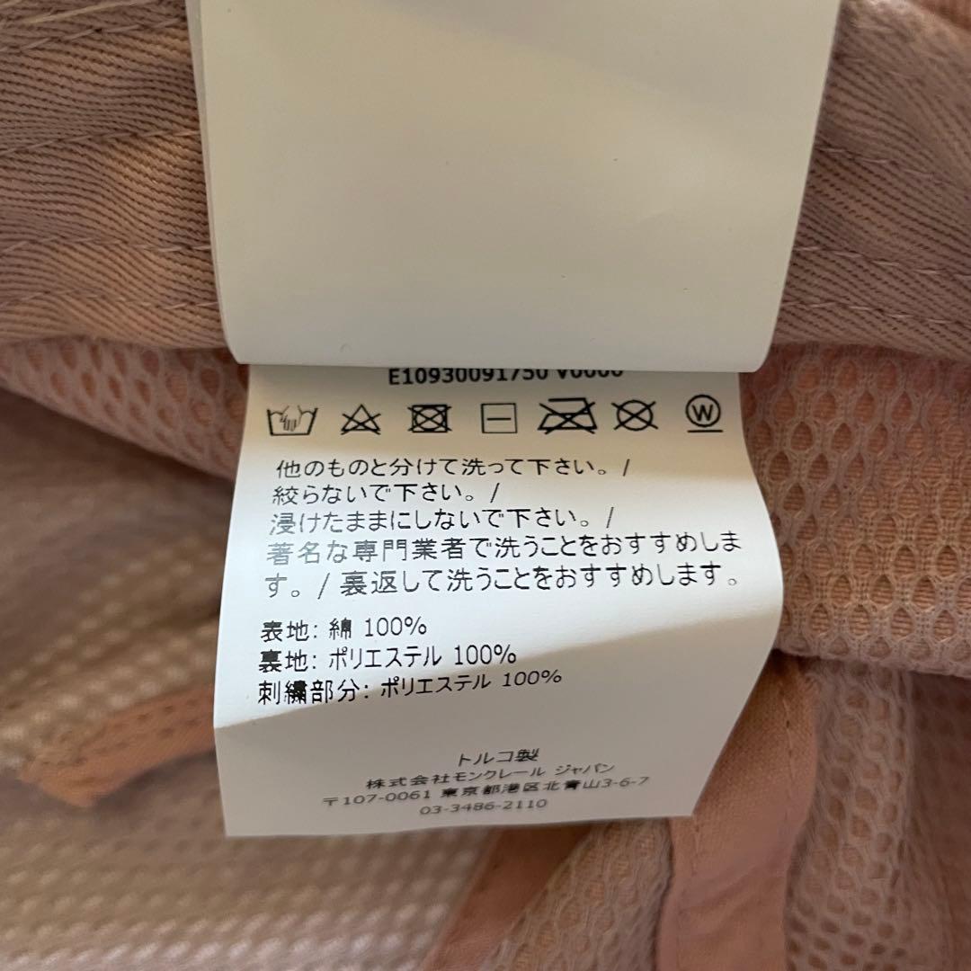 MONCLER モンクレール キャップ ピンク