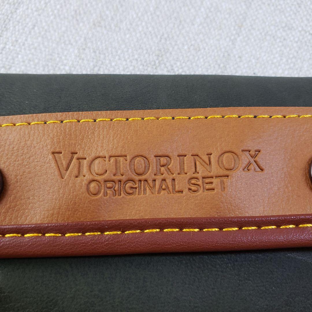 ②未使用品 VICTORINOX ビクトリノックス オリジナルセット 4個セット