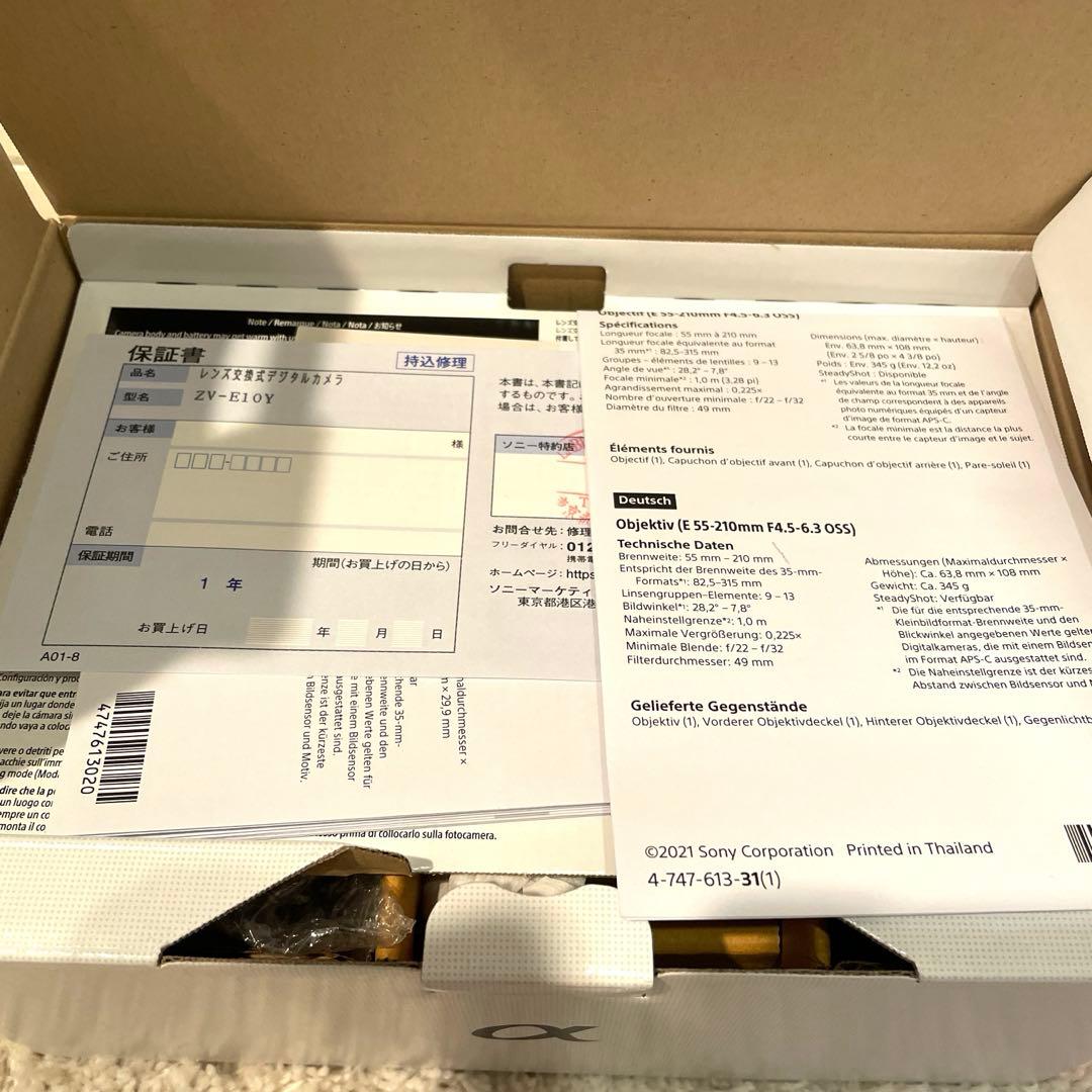 新品未使用　SONY ZV-E10Y Black カメラ