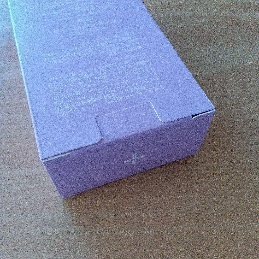 クロワブラン　バイポーラアクアジェル　100ml 未開封