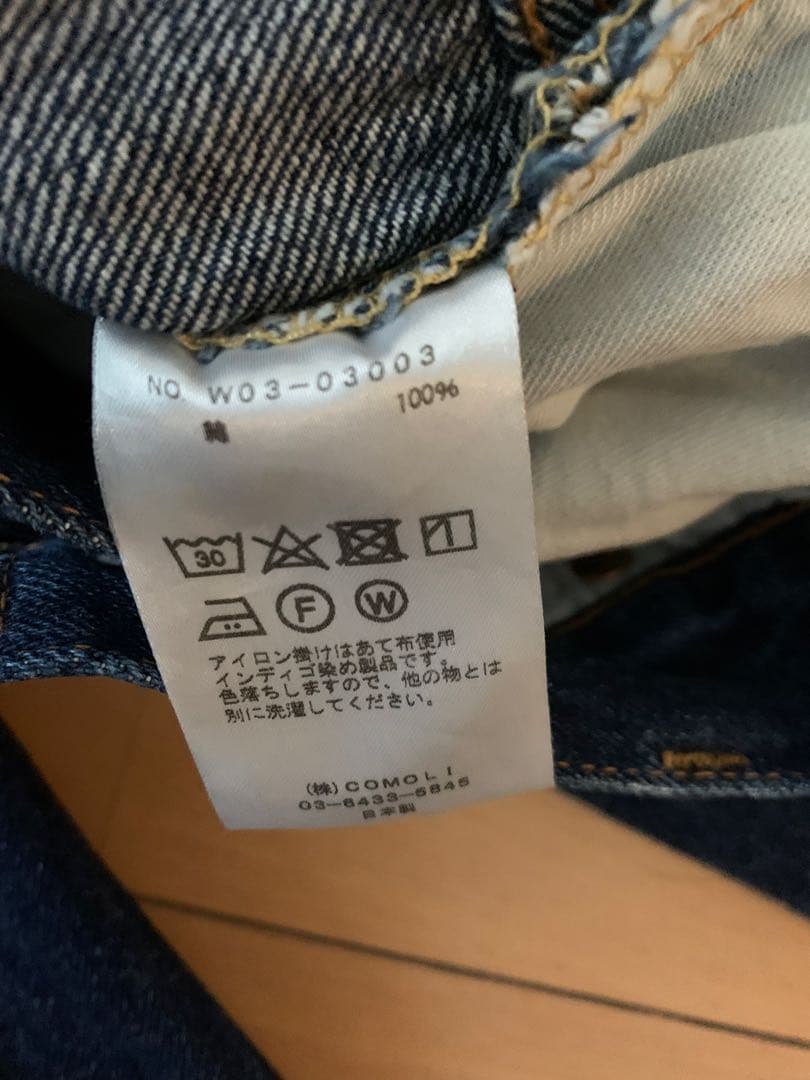 COMOLI 5p デニム　サイズ2