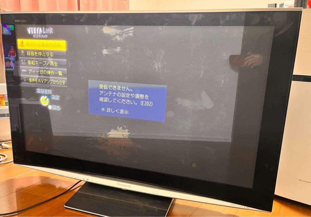 値下げしました！Panasonic VIERA PZ800 TH-50PZ800