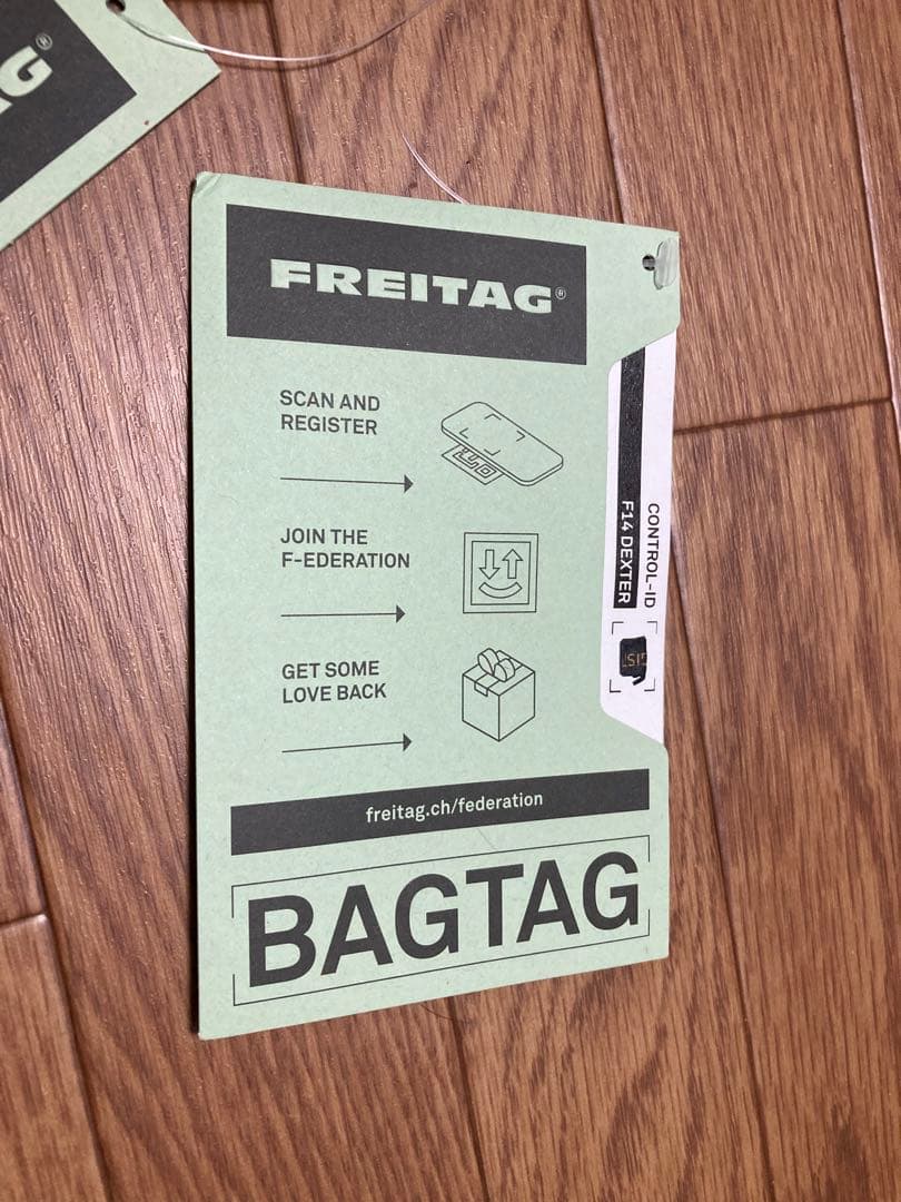 FREITAG フライターグ F14 DEXTER デクスター