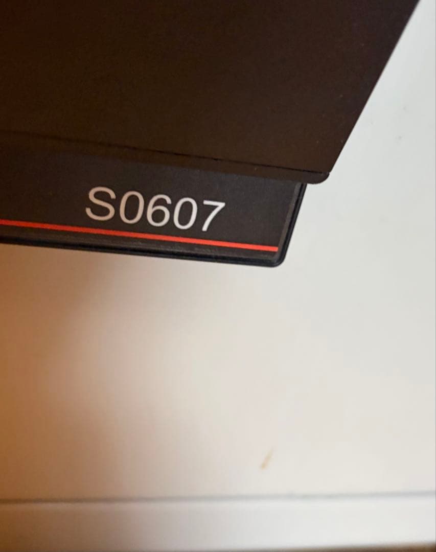 セントリー　ファイヤセーフ　耐火金庫　デジタル　SentrySafe S0607