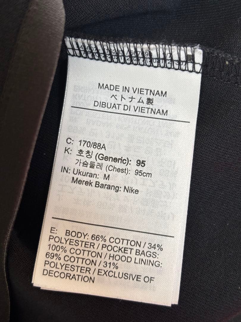 NIKE テックフリース　スウェット　パーカー　上下