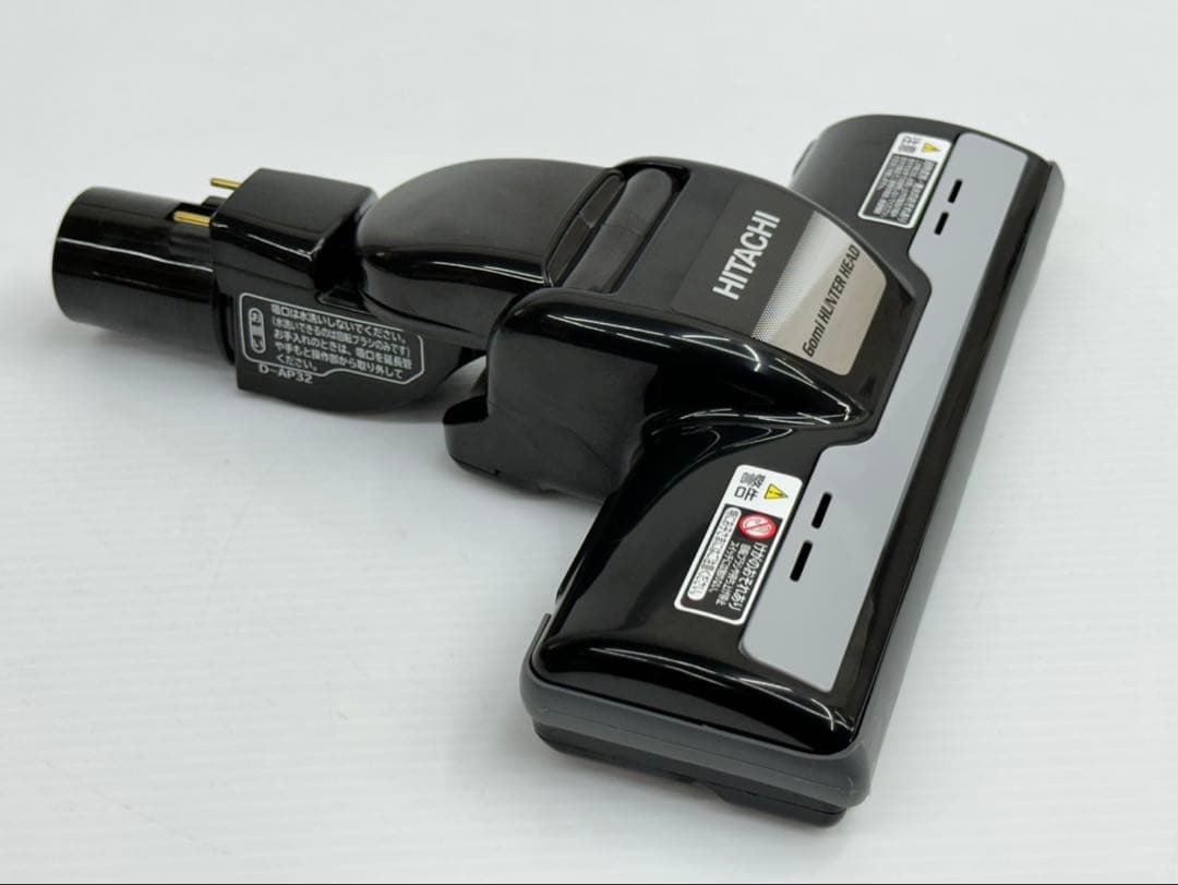 新品　未使用品　D-AP32 ブラック　日立　掃除機　ヘッド　パワーブラシ　黒