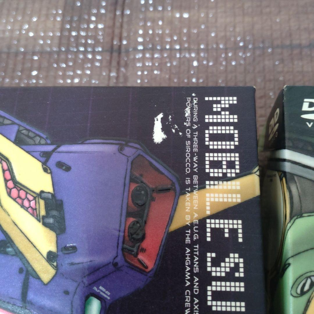 機動戦士ガンダムZZ 初回限定DVDセット