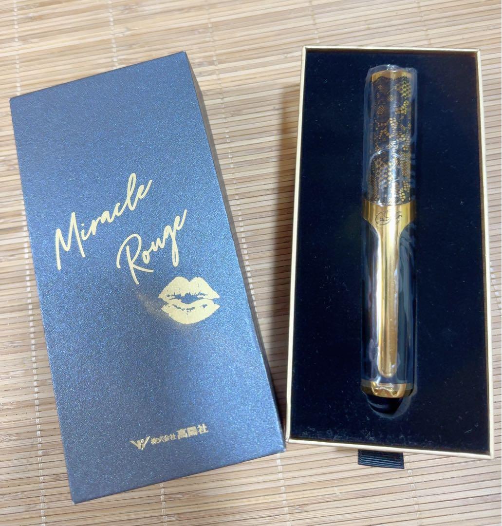 ♡タイムセール♡高陽社　ミラクルルージュ　多機能小型美顔器　新品・未使用・未開封