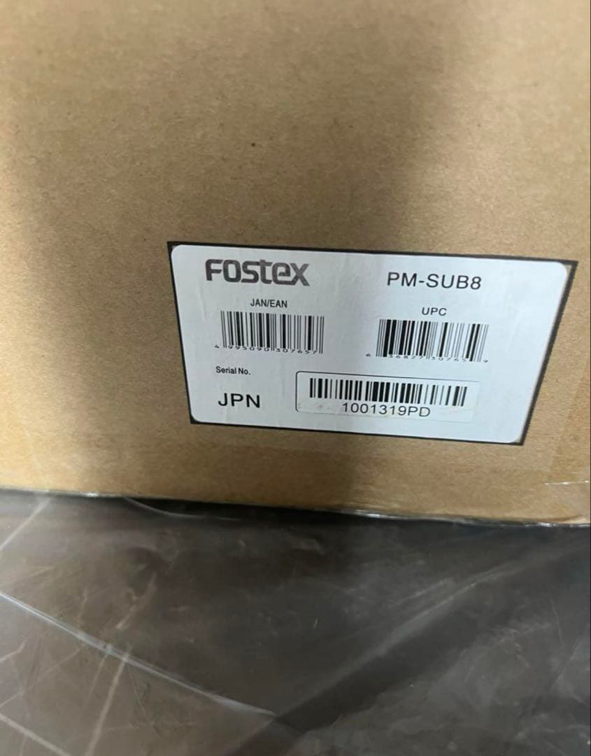 スピーカー・ウーファー FOSTEX PM-SUB8