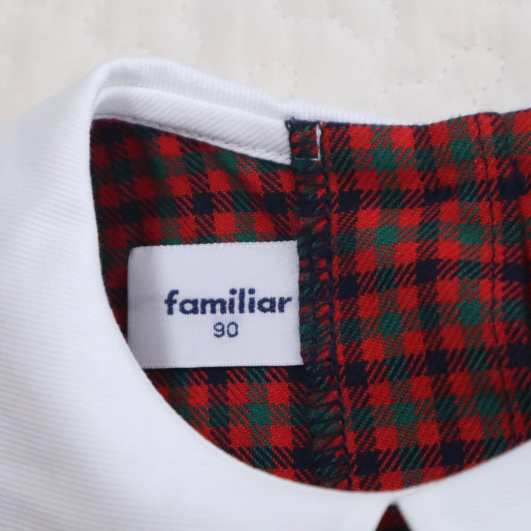 美品　familiar ファミリア　チェック　襟付き　ワンピース　90