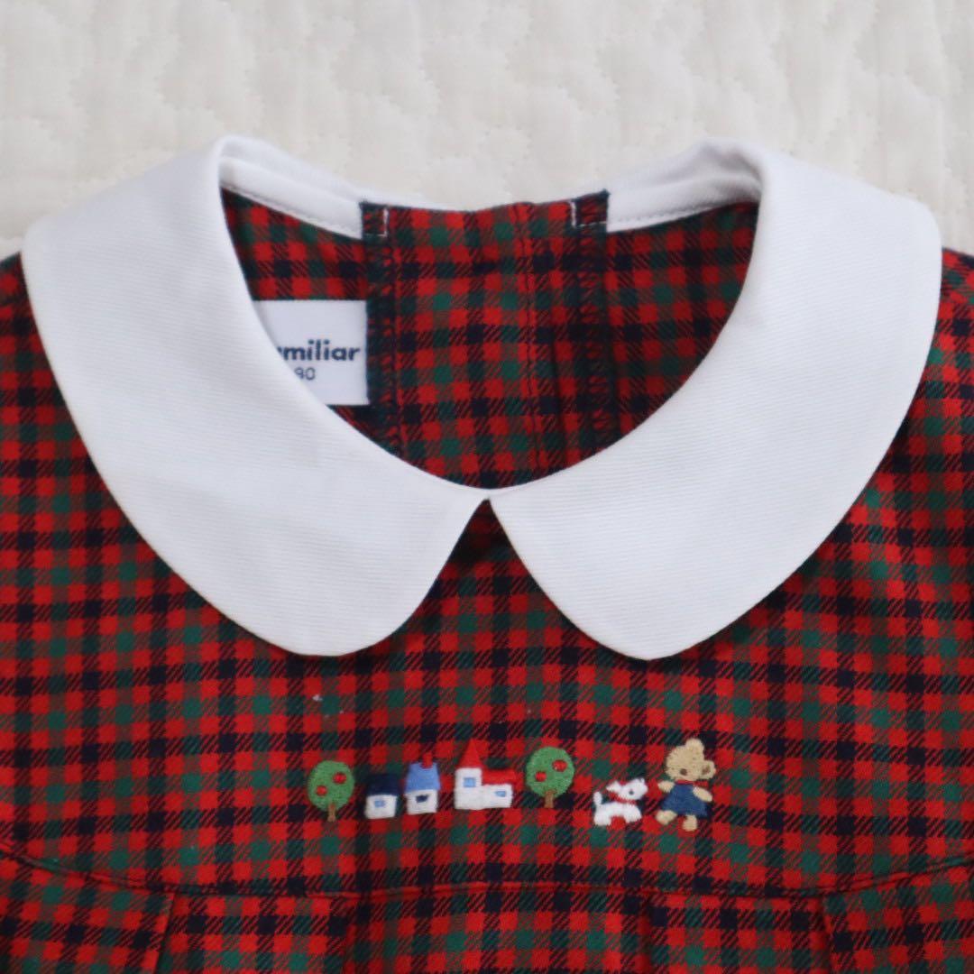 美品　familiar ファミリア　チェック　襟付き　ワンピース　90