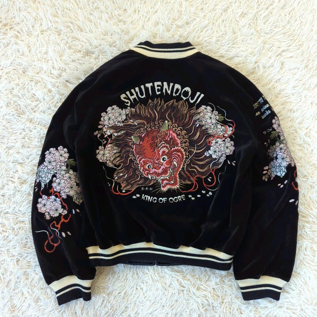 爆裂爛漫娘 スカジャン 別珍 ベロア リバーシブル 刺繍 ブラック М