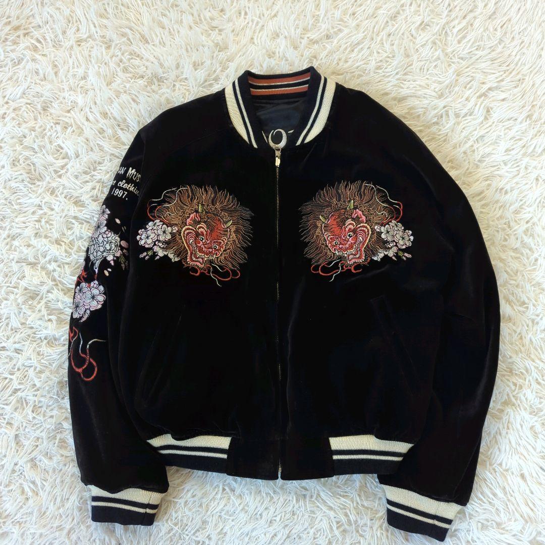 爆裂爛漫娘 スカジャン 別珍 ベロア リバーシブル 刺繍 ブラック М