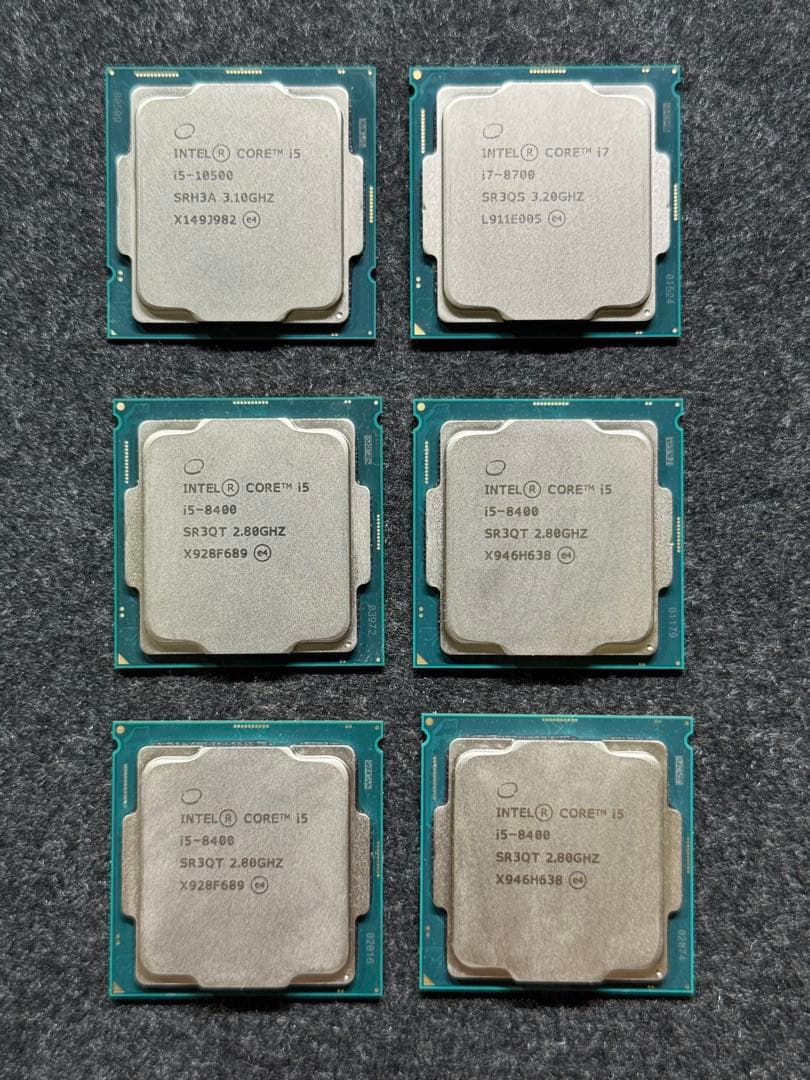 CPU Intel CORE i7-8700 i5-10500 i5-8400
