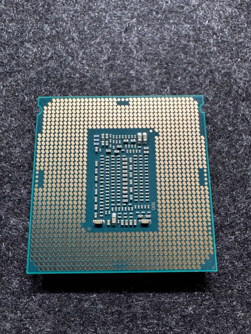 CPU Intel CORE i7-8700 i5-10500 i5-8400