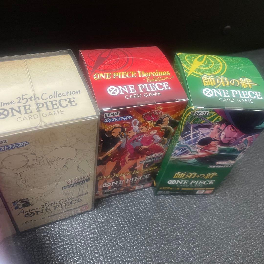 ワンピース カードゲーム BOXまとめ売り
