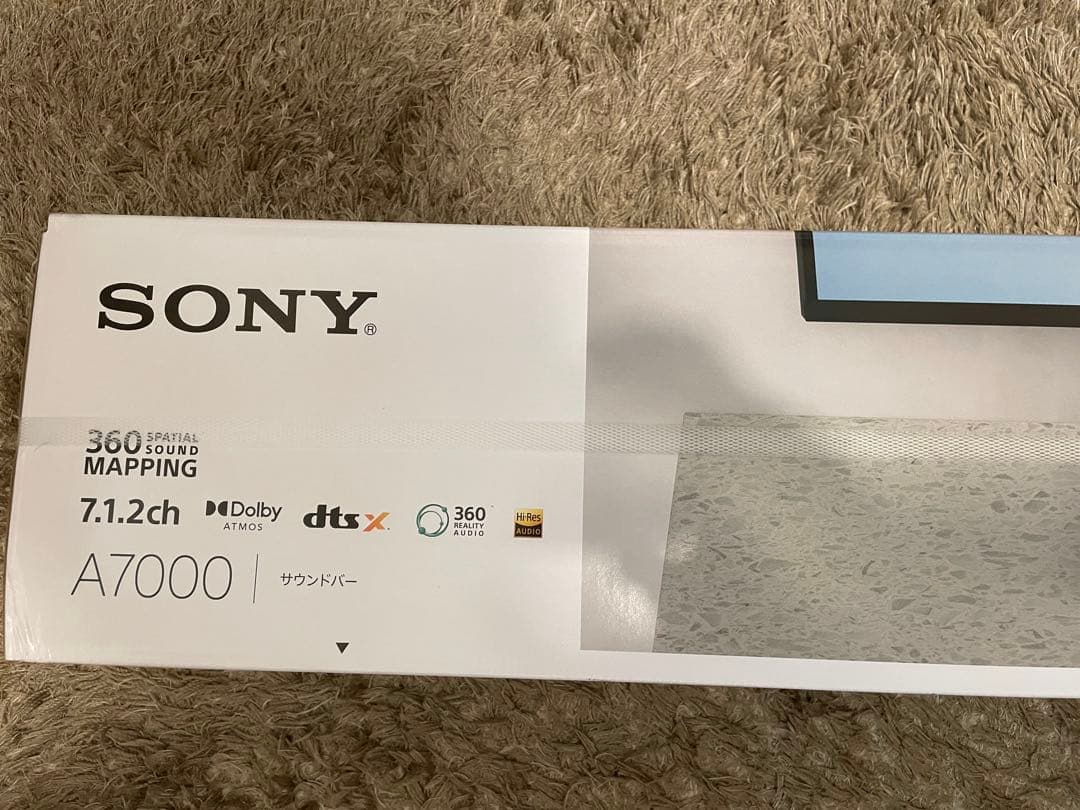 新品未開封　SONY A7000 サウンドバー 7.1.2ch