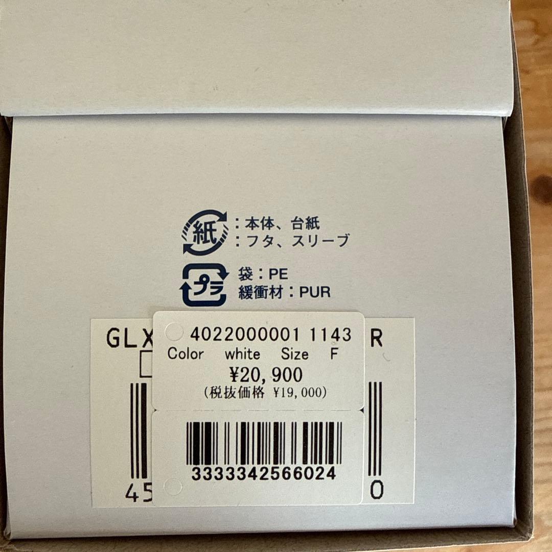 ロンハーマン15周年G-SHOCK GLX-5600 ホワイト