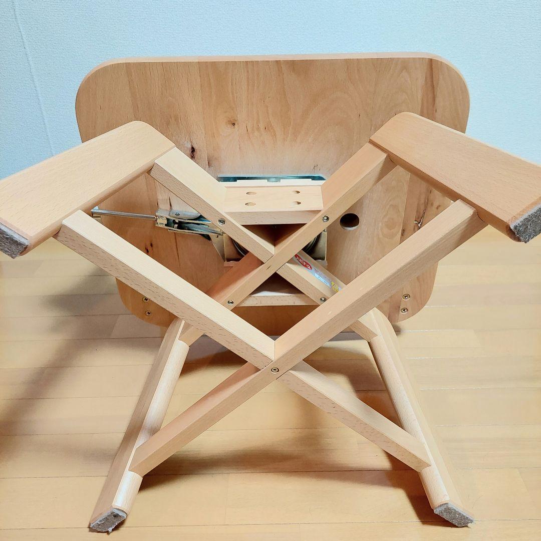 【極美品】ピジョン ハビナース ミルターン ML-21回転式食卓いす 医療介護