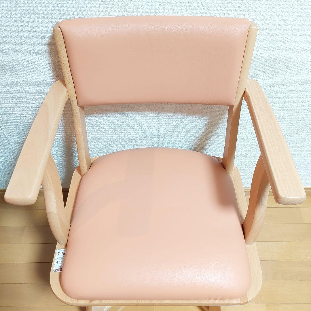 【極美品】ピジョン ハビナース ミルターン ML-21回転式食卓いす 医療介護