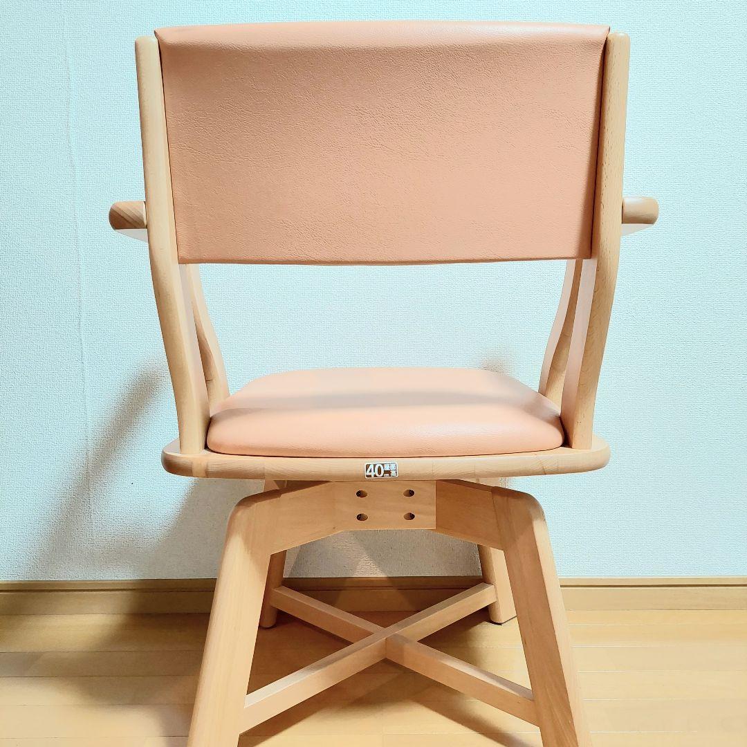 【極美品】ピジョン ハビナース ミルターン ML-21回転式食卓いす 医療介護