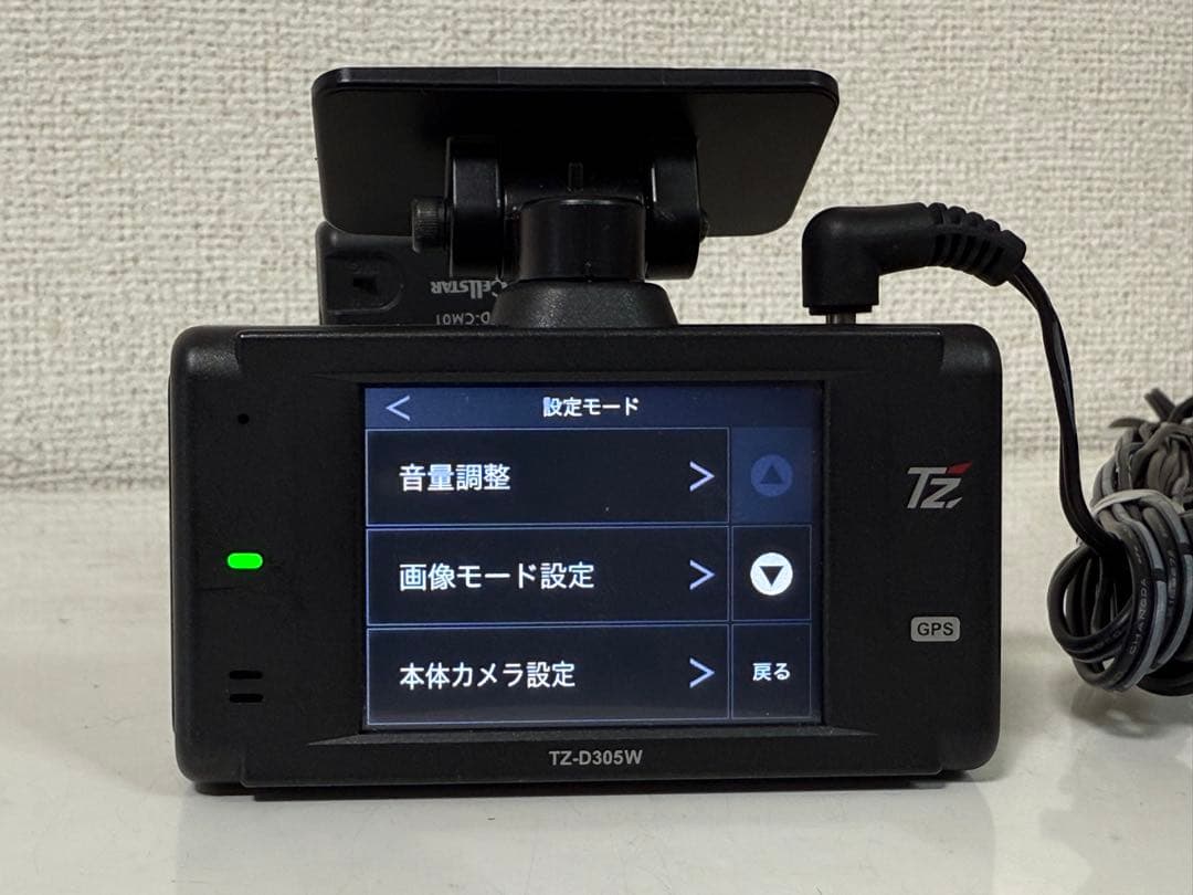 Cellstar セルスター TZ-D305W ドライブレコーダー 2021年