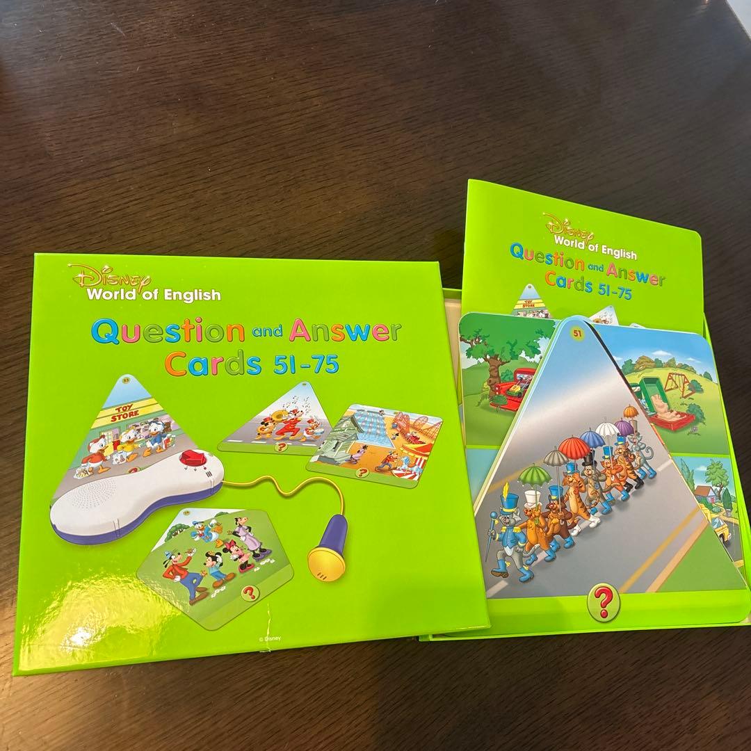 DWE Question&Answer cardsセット