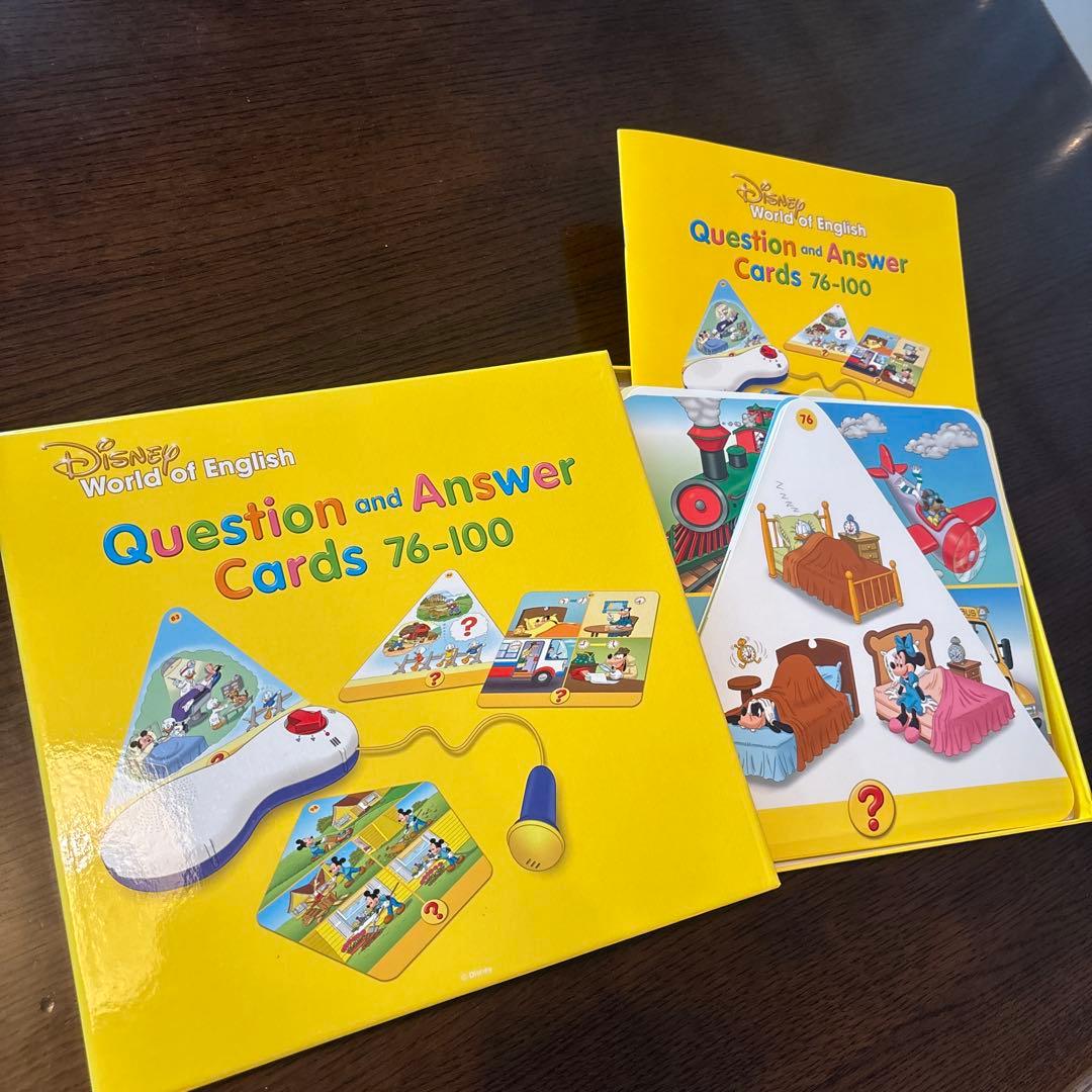 DWE Question&Answer cardsセット