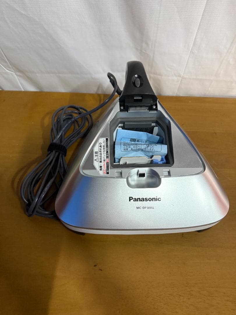 パナソニック ふとんクリーナー 紙パック式 シルバー MC-DF500G-S
