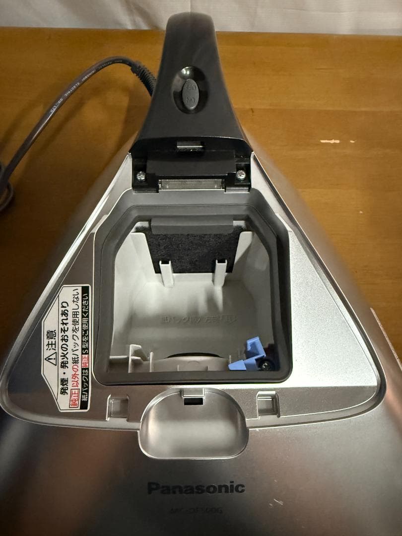 パナソニック ふとんクリーナー 紙パック式 シルバー MC-DF500G-S