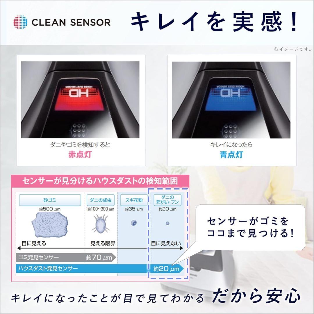 パナソニック ふとんクリーナー 紙パック式 シルバー MC-DF500G-S