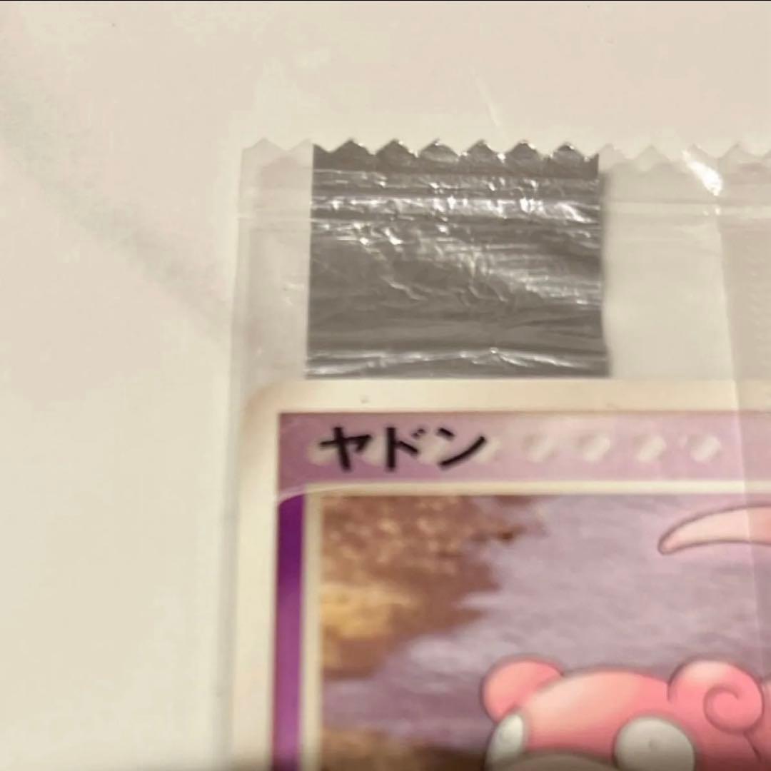 ヤドン PROMO ADV-Pプロモカード 059/ADV-P